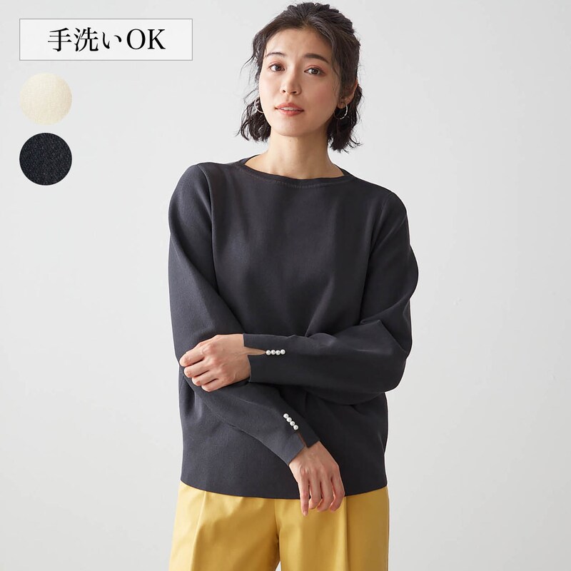 袖パール調ボタン使いニット(スタイルノート/StyleNote)｜通販の  