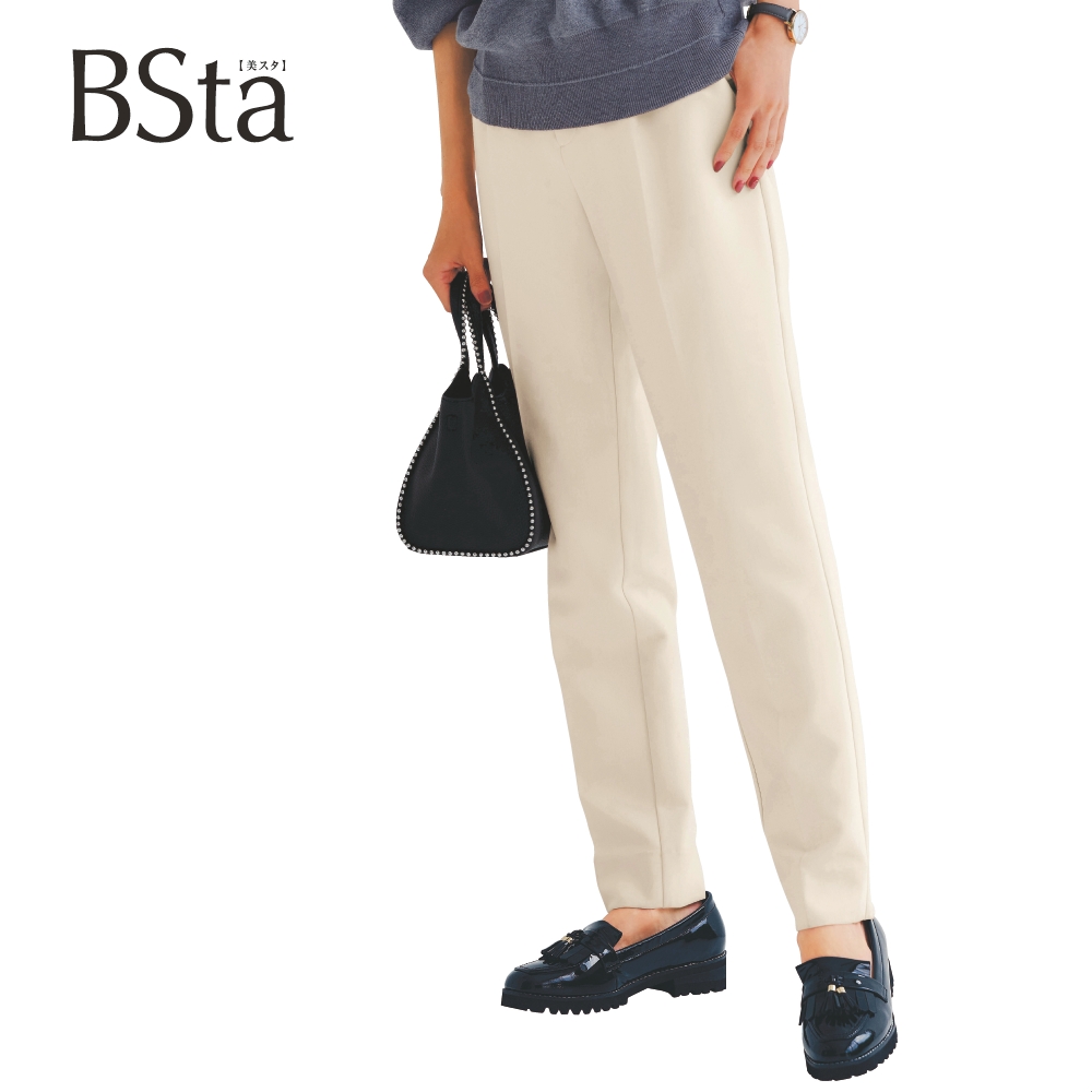 【BSta】タックテーパードパンツ(レギュラー)(丈が選べる) 【TV newsおかえり で着用されました】 【BSta】タックテーパードパンツ(レギュラー)(丈が選べる) 【TV newsおかえり で着用されました】