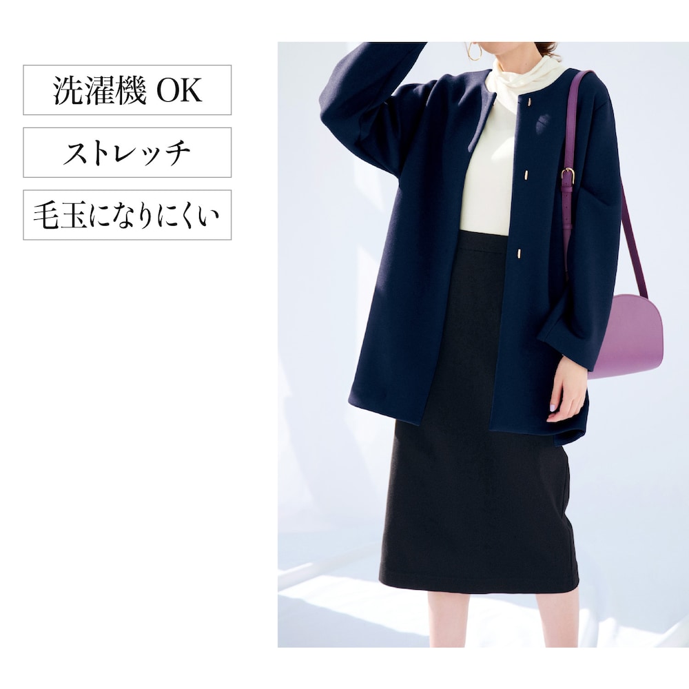 【エスエヌ バイ スタイルノート/SN by StyleNote】カットソーカルゼバックフリルコート【洗濯機OK】