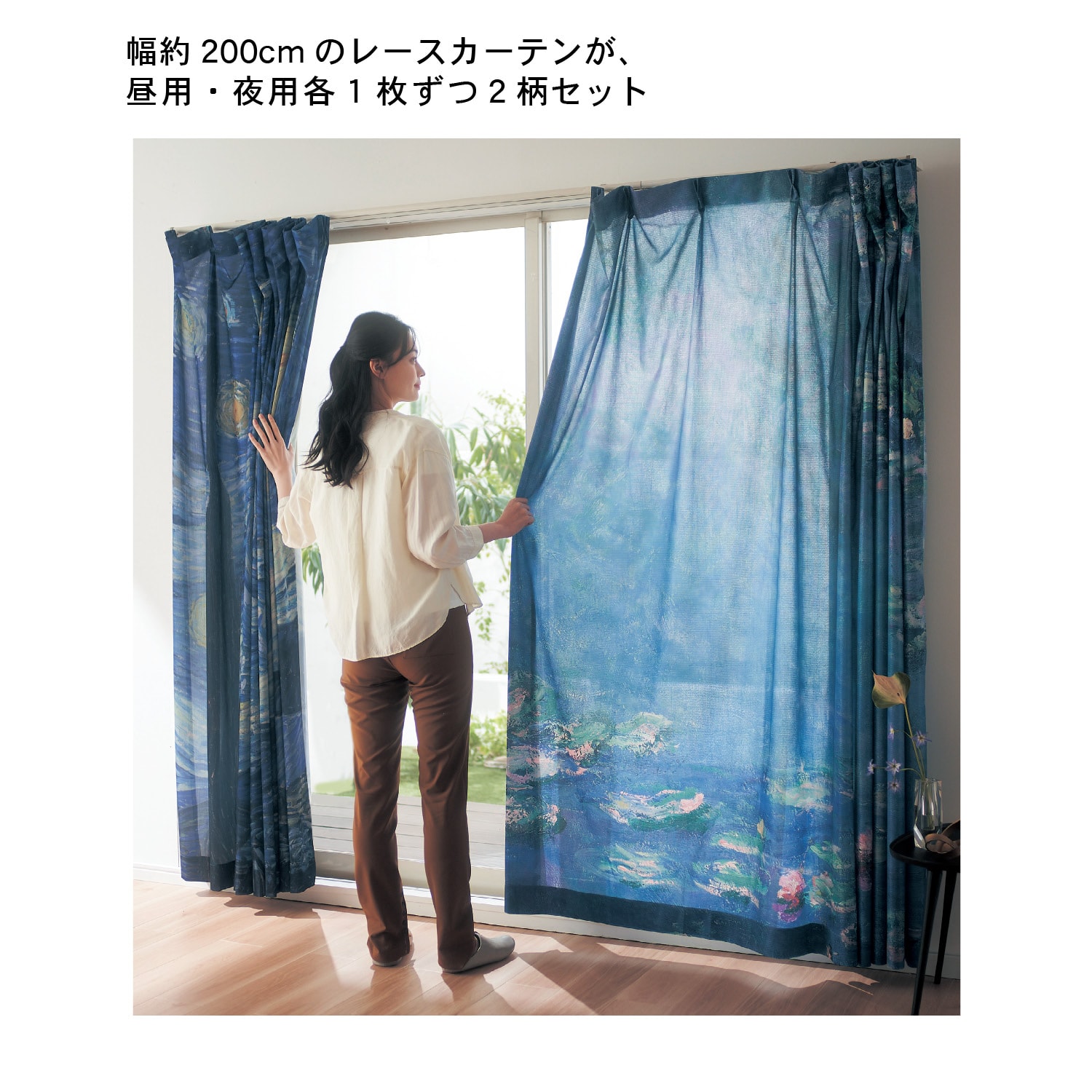 切売販売[まとめて13m売り]大きいサイズ◆綺麗なボイルレースカーテン生地(150cm×13m) フレンチカントリー◆小花柄ローズ 薔薇 エレガント布はぎれ レース生地