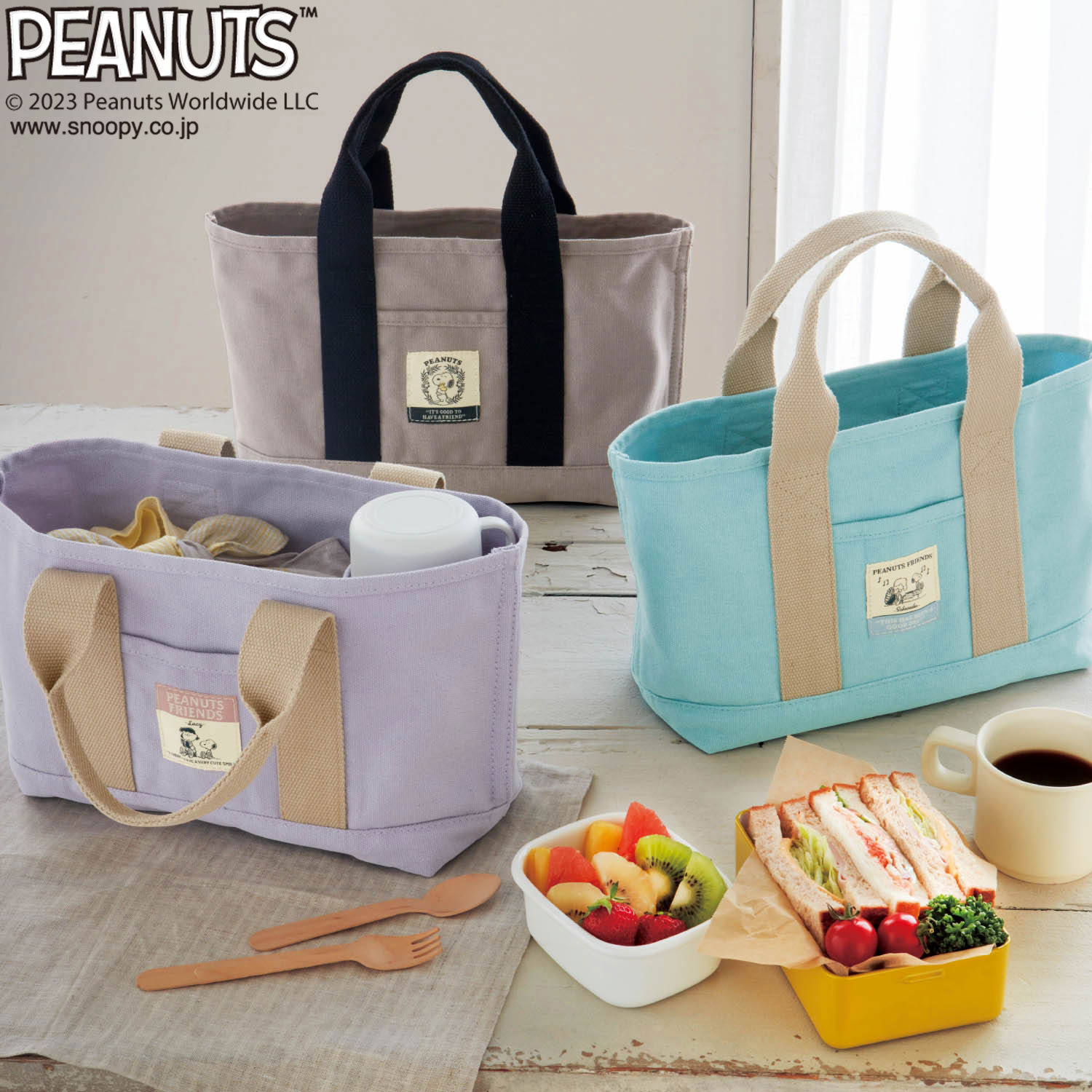 【ピーナッツ/PEANUTS】スヌーピー ランチトートバッグ