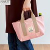 【ピーナッツ/PEANUTS】スヌーピー ランチトートバッグ