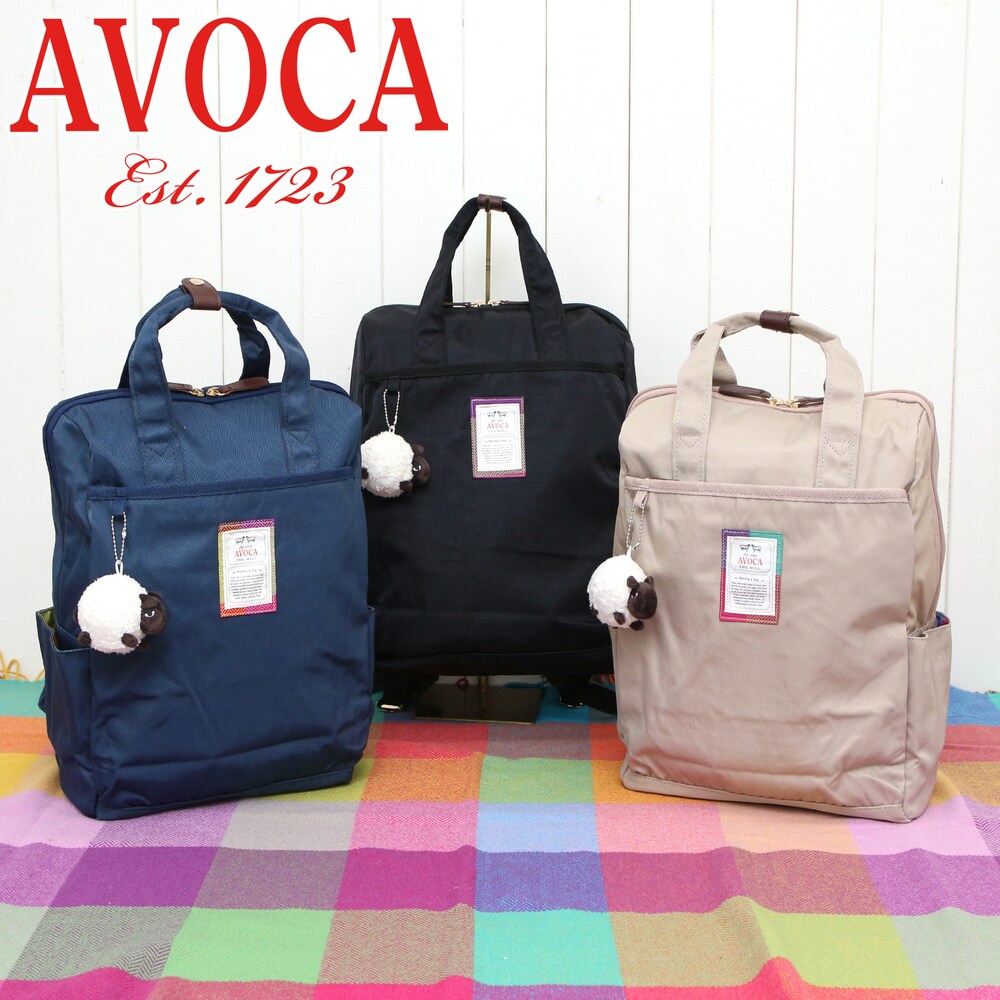 【アヴォカ/AVOCA】ひつじチャーム付きスクエアリュック/AC-005