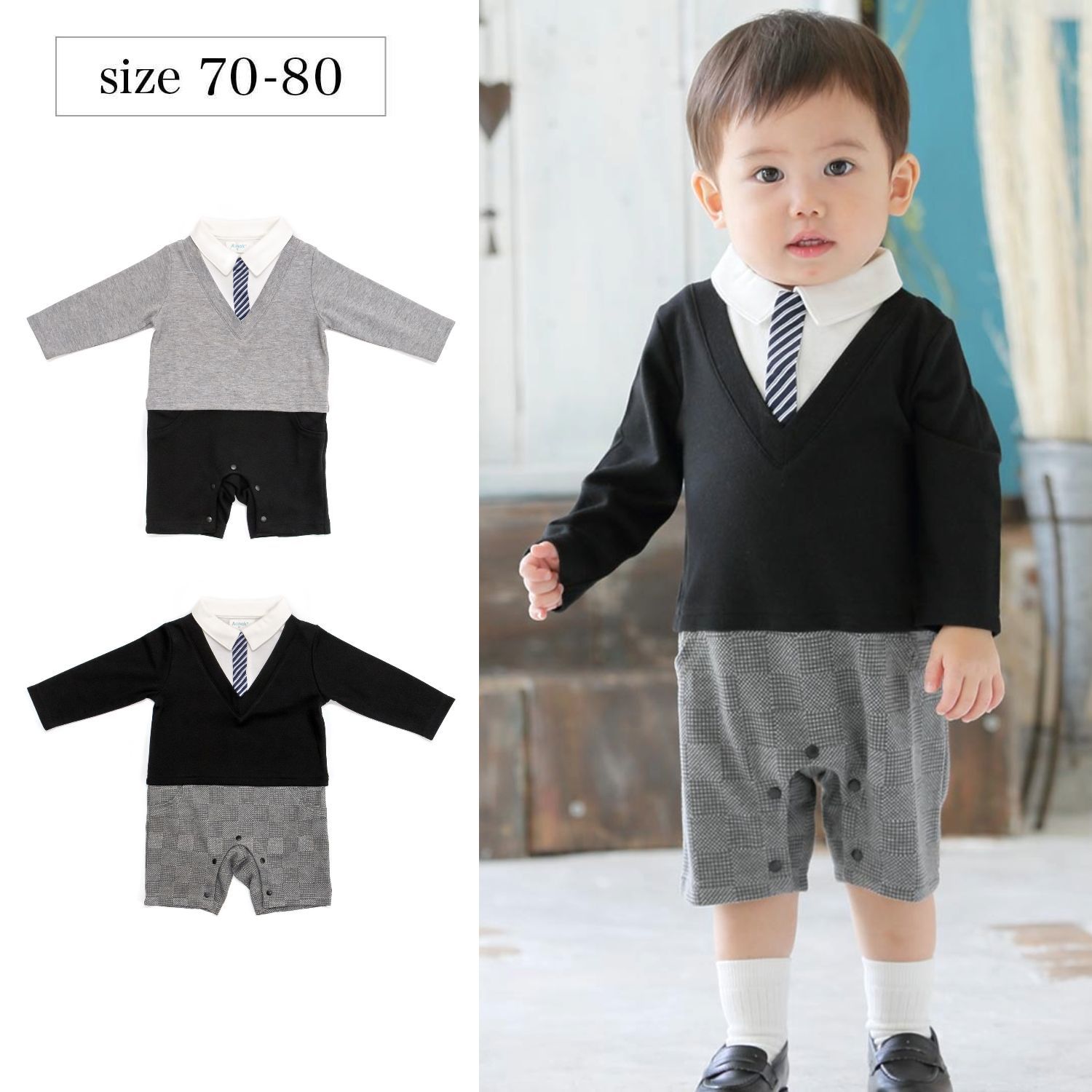 【ベルメゾン】レイヤード風フォーマルVネックロンパース