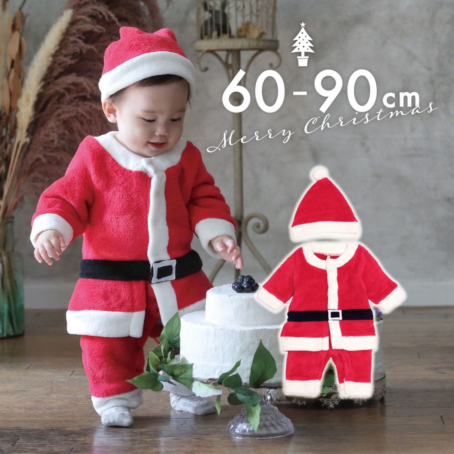限定値引き☆トナカイ　クリスマス　ベビー　ロンパース　80毎年大人気商品となっています
