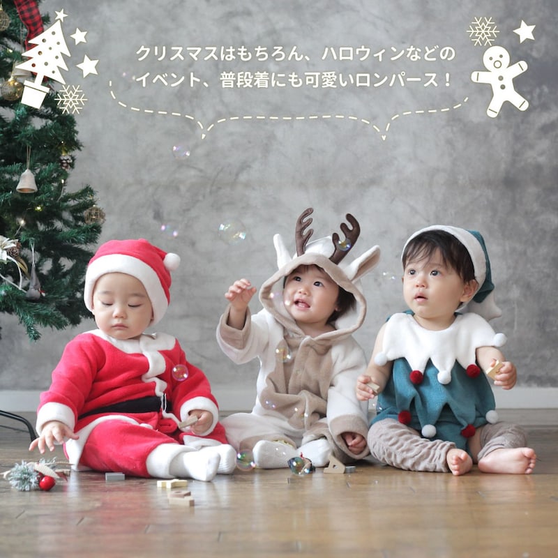 クリスマス 油っこい サンタクロースドール 大人フレンチシック 