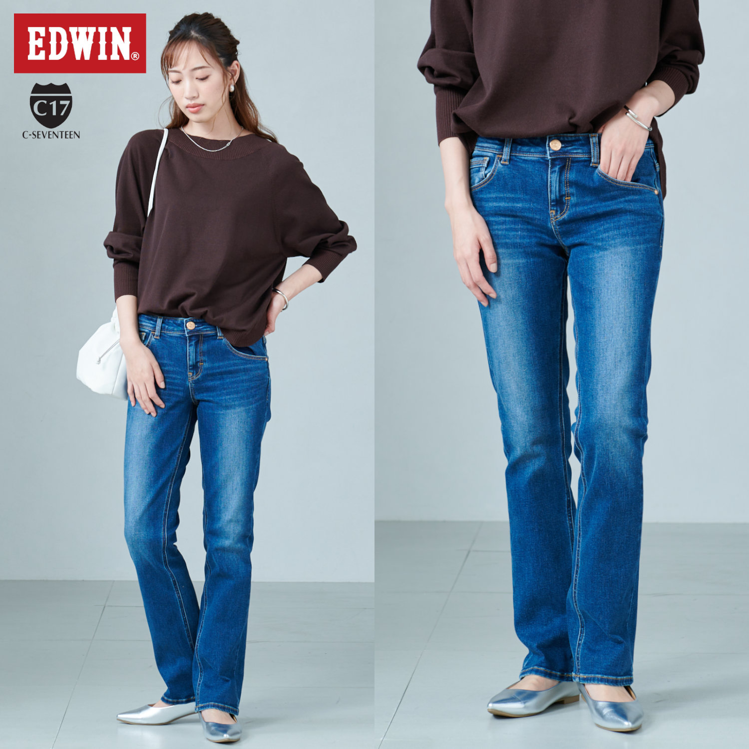 【エドウィン/EDWIN】スタイリッシュストレートデニムパンツ