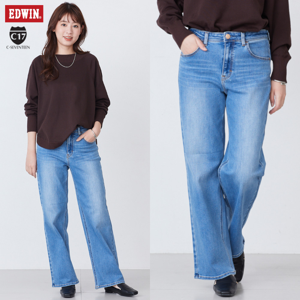 【エドウィン/EDWIN】スタイリッシュワイドパンツ