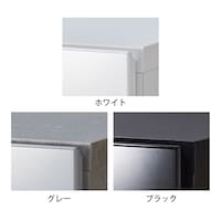 上台は3色から／前板は光沢のある塗装です