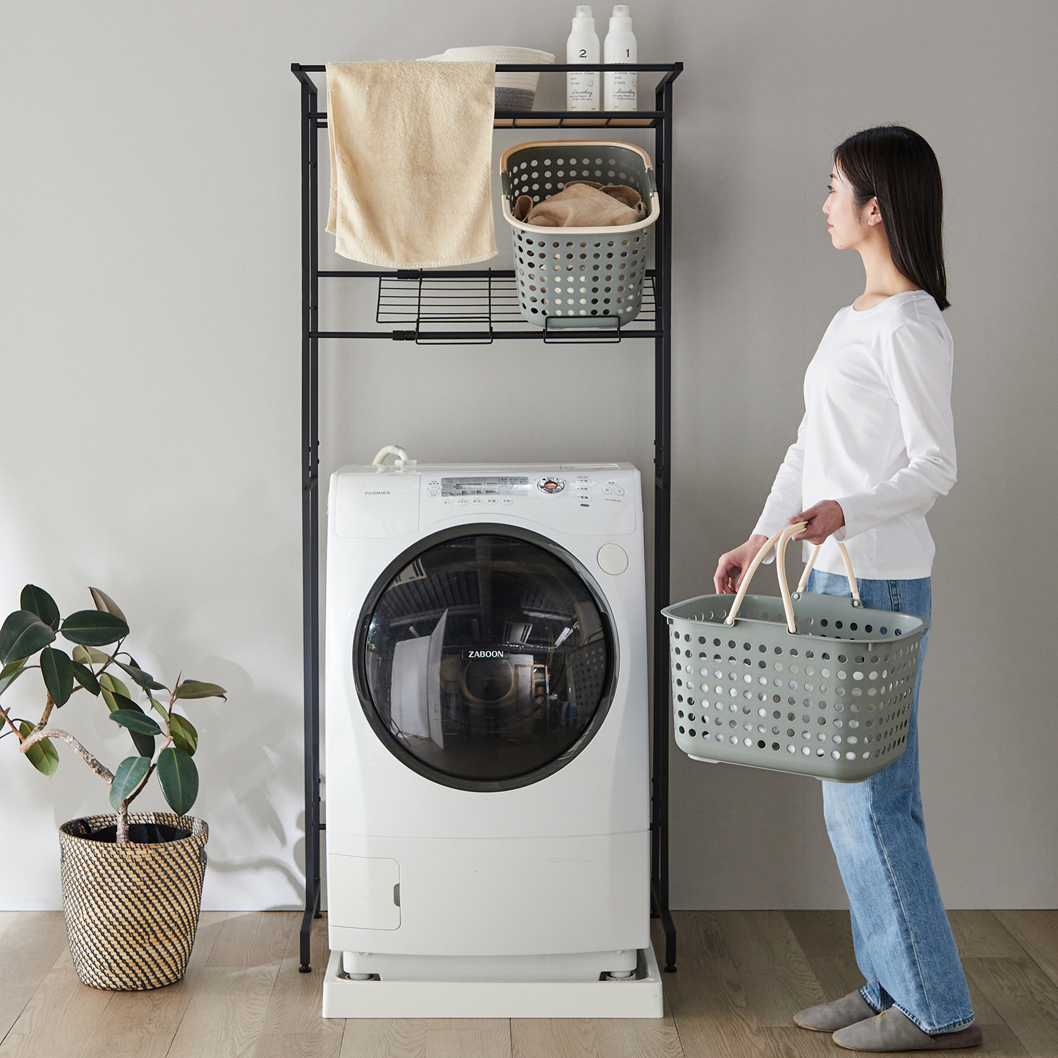 【ベルメゾン】設置簡単 木目調天板の伸縮式洗濯機ラック 【ベルメゾン】設置簡単 木目調天板の伸縮式洗濯機ラック