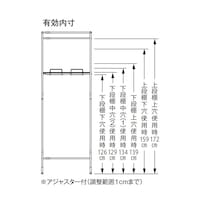 バスケット付き