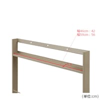 脚部アップ/巾木よけ付きで壁にぴったり設置できます