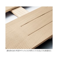 床板部アップ