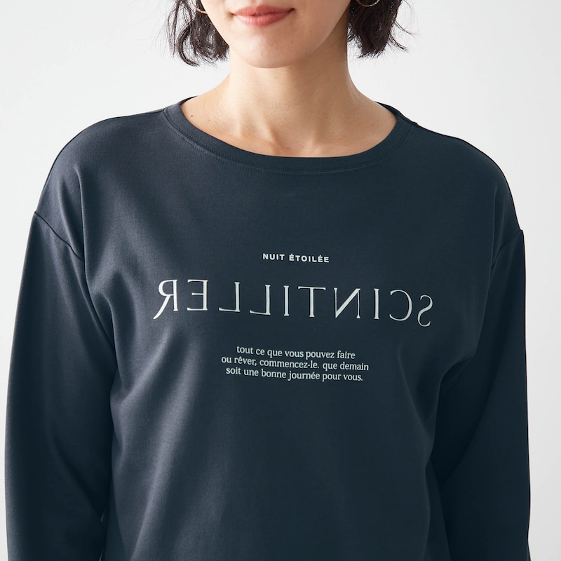 〈チャコール〉