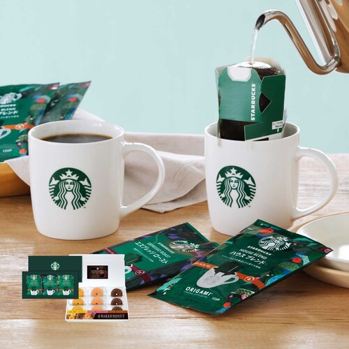 【フードロス対策】 スターバックスコーヒー＆スイーツ９点ＢＯＸセット (賞味期限2023年11月23日)