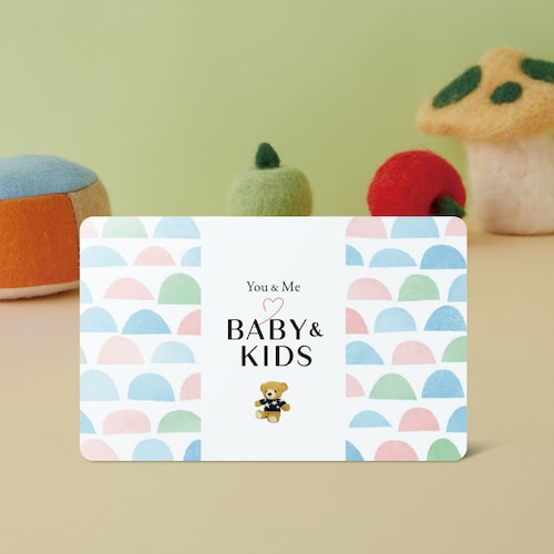 【カードギフト】おもちゃギフトカード「You&Me BABY＆KIDS」CO