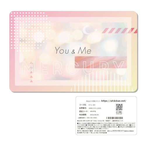 【カードギフト】10’sギフトカード「You&Me Mercury」BE