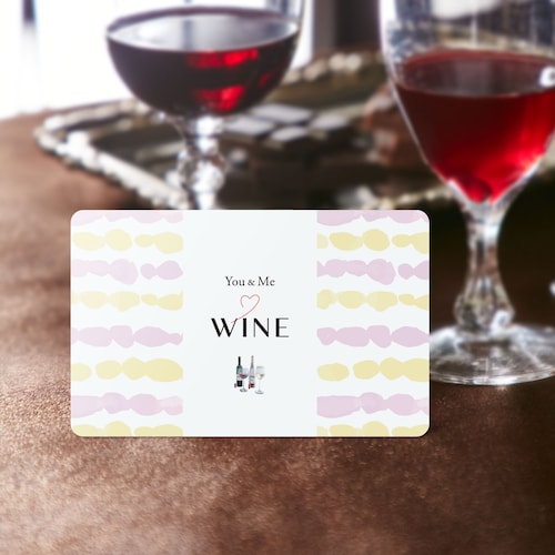 【カードギフト】ワインにハマる夜 ワインギフトカード「You&Me WINE」HO