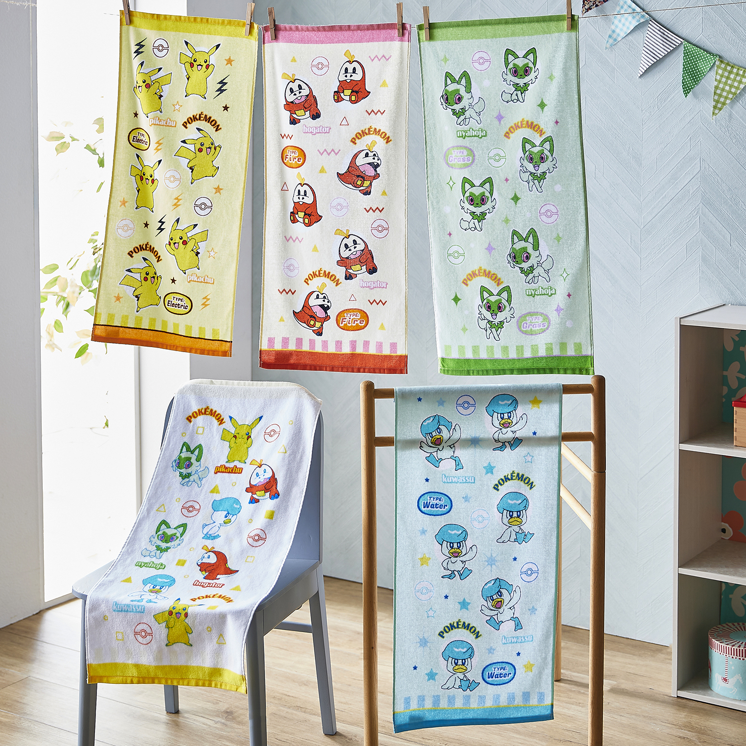 【ポケットモンスター】かわいいプリント柄タオル(ピカチュウ・ニャオハ・ホゲータ・クワッス)