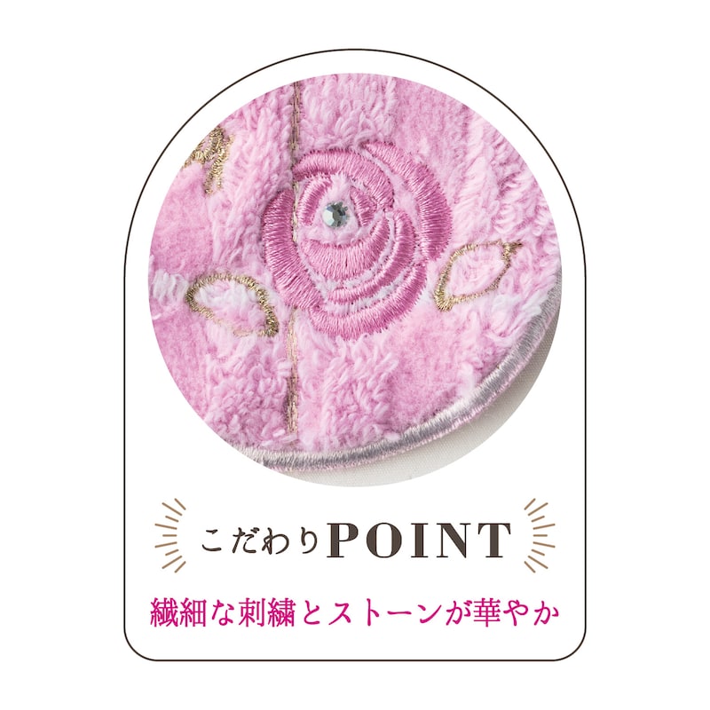 ※写真はイメージです