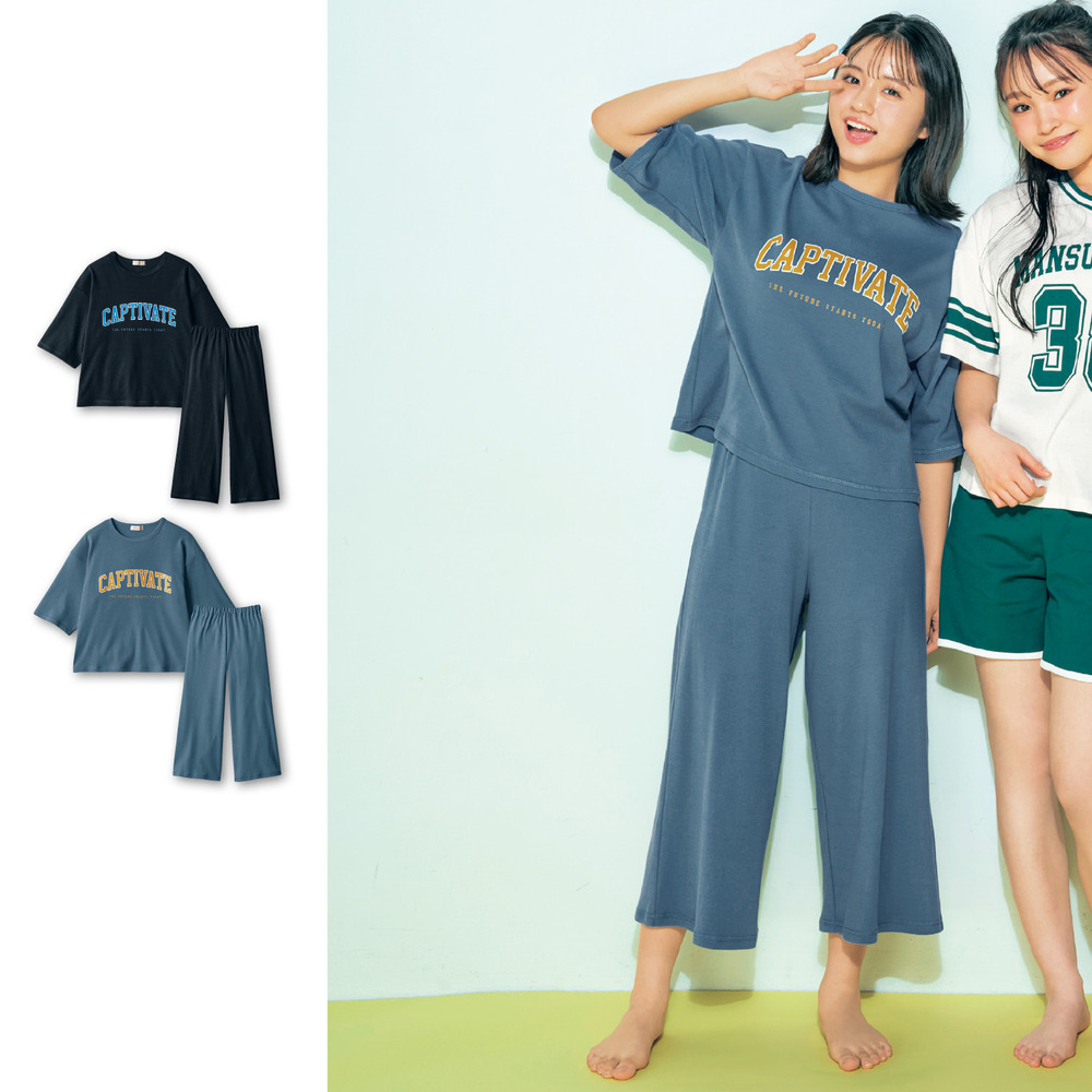 【パペル ラピス/Papel lapiz】【140サイズのみ】 抗菌防臭セットアップ風綿素材半袖パジャマ 【子供パジャマ】 【パペル ラピス/Papel lapiz】【140サイズのみ】 抗菌防臭セットアップ風綿素材半袖パジャマ 【子供パジャマ】