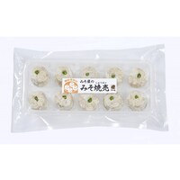 ※お届けイメージ