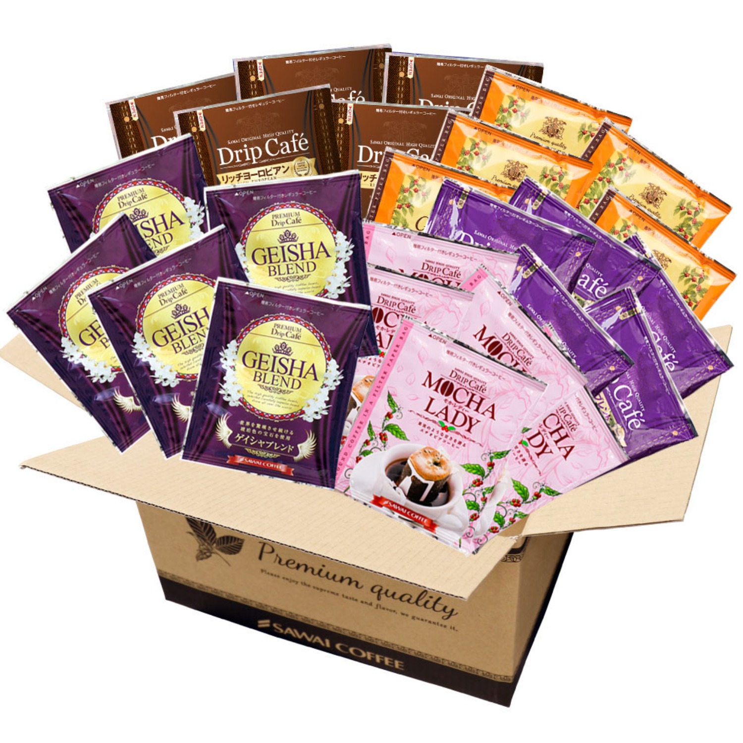 【ベルメゾン】ドリップバッグコーヒー 5種×各10袋