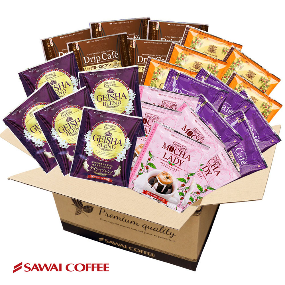 【ベルメゾン】ドリップバッグコーヒー 5種×各10袋