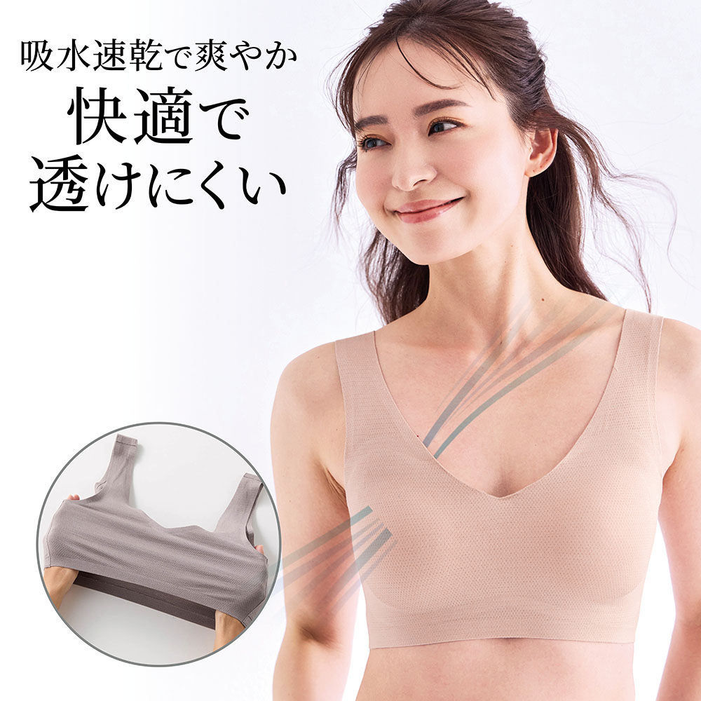 【ジユーナ/Jiyouna】ジユーナ・ハーフトップ(吸水速乾メッシュタイプ)(26年なめらかリニューアル)