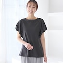 （25年夏新色）チャコール
