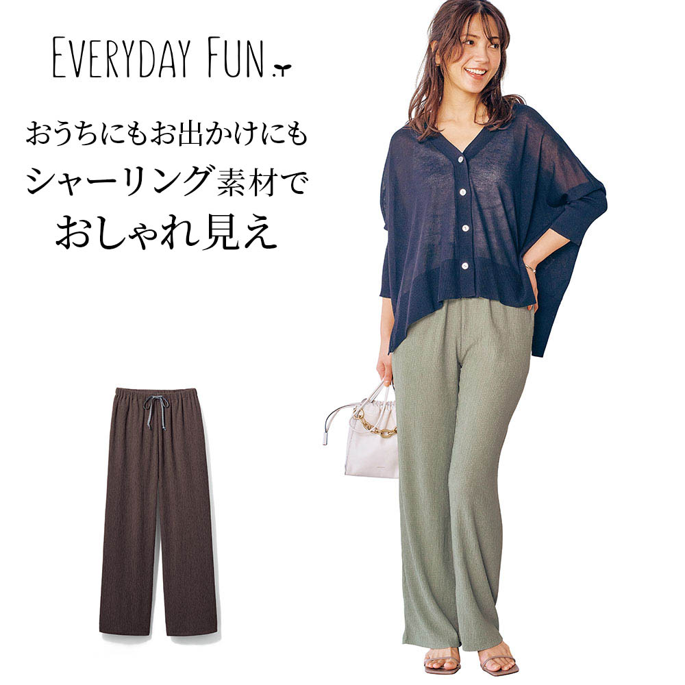 【エブリデイファン/EVERYDAY FUN 】さらっと軽いシャーリングゆるここパンツ