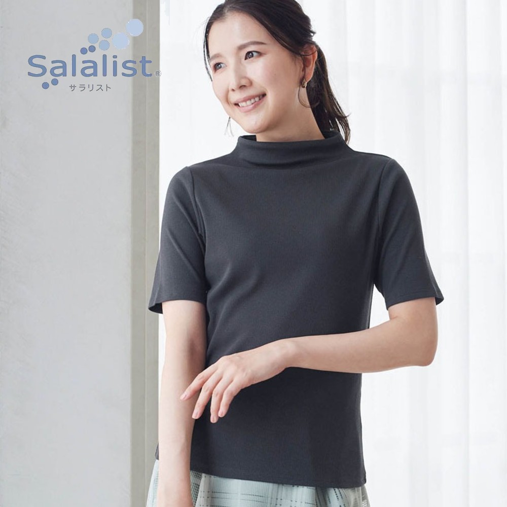 【サラリスト/Salalist】サラッと快適・モックネックリブTシャツ【UVカット率90%以上】