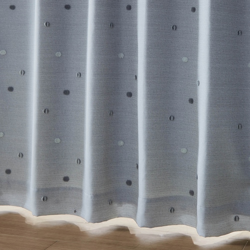 【オーダー】 コーティング裏地付きぽんぽんデザインの遮光・遮熱・防音オーダーカーテン ＜1枚＞