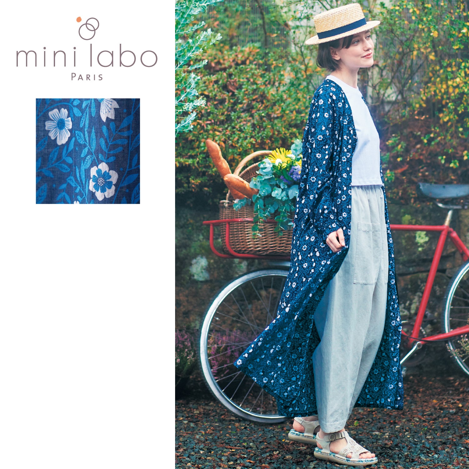 【ミニラボ/mini labo】風を通す綿素材のふんわり羽織り/英国ののどかな庭 「ミニラボ」