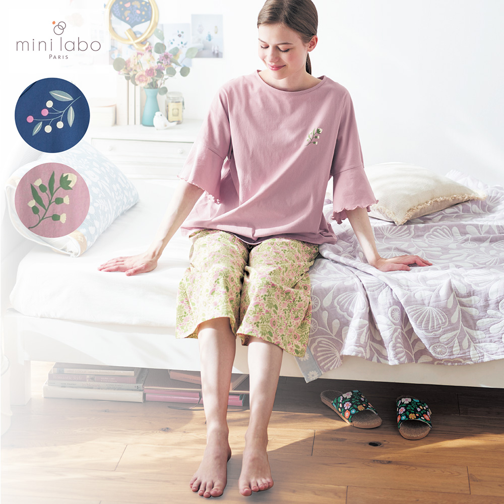 【ミニラボ/mini labo】【新柄登場】 着心地にこだわった伸縮性のある綿混パジャマ 「ミニラボ」