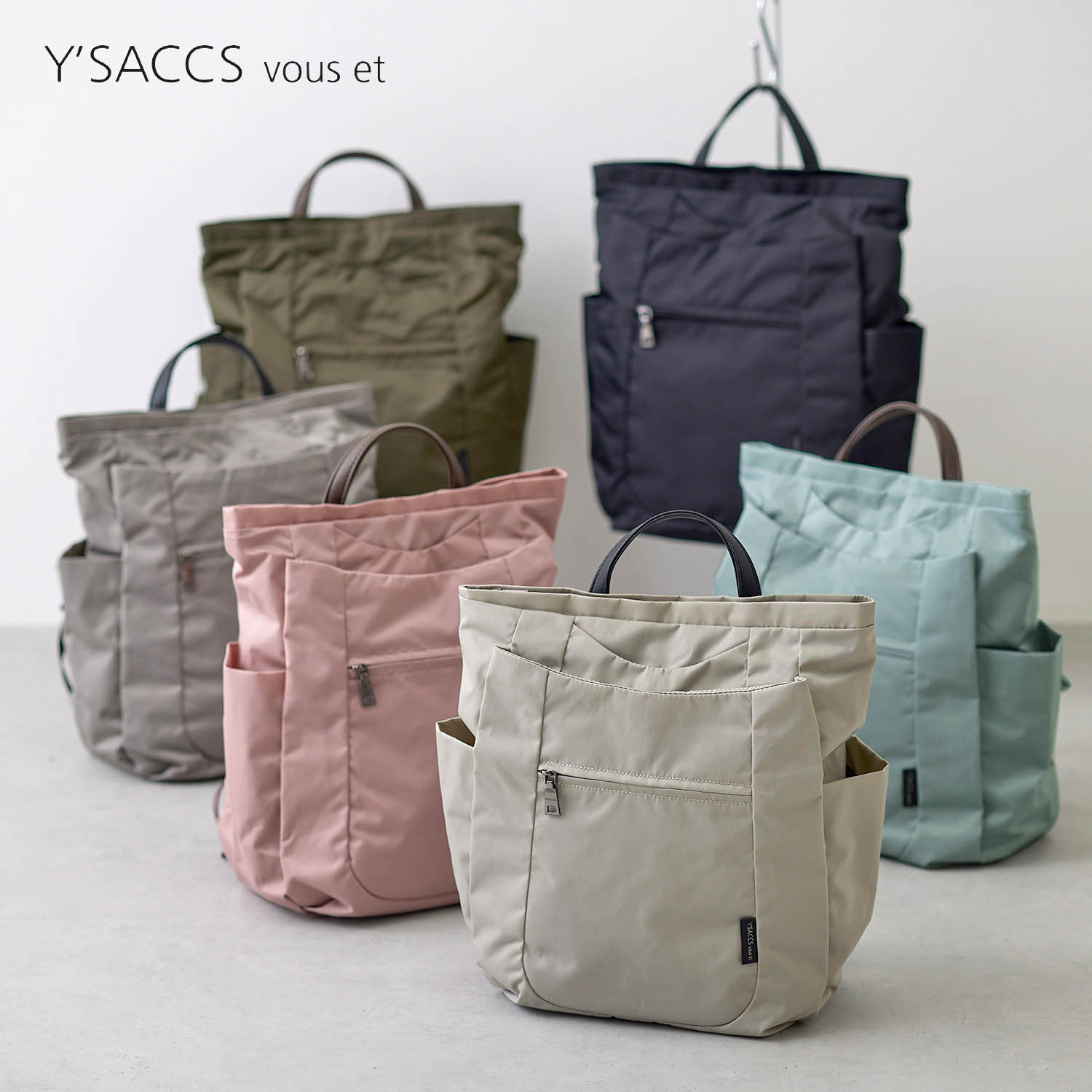 【イザック ブーエ/Y'SACCS vous et】ラウンドリュック【A4対応】