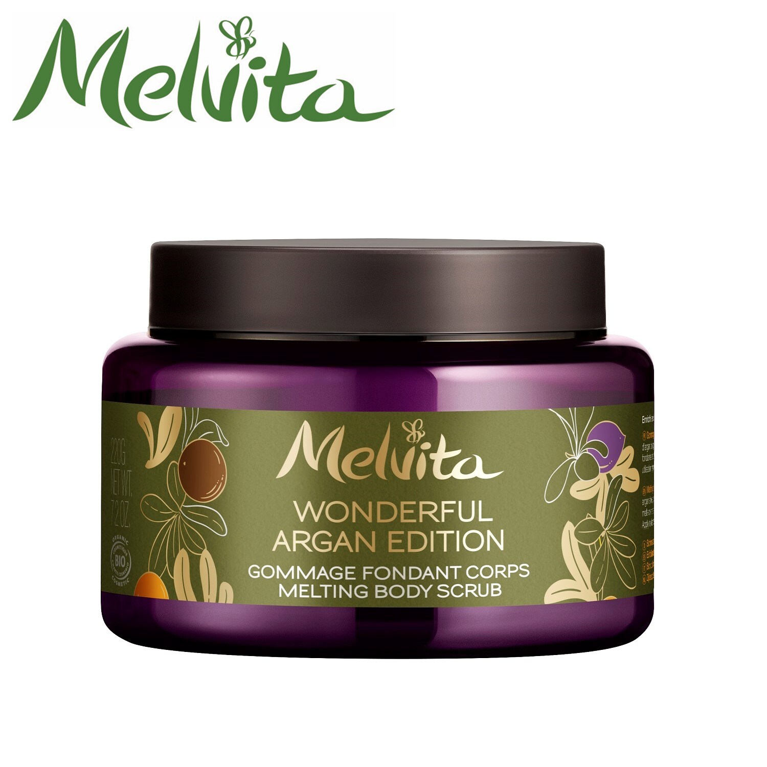 アルガンビオ オイルイン ボディスクラブ 220g Limited(メルヴィータ/Melvita)｜通販のベルメゾンネット
