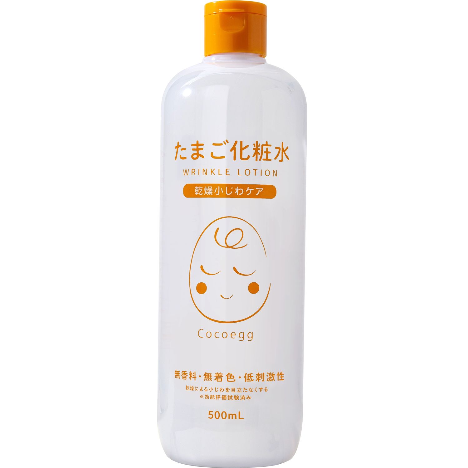 【ココエッグ】Cocoegg たまご化粧水500mL