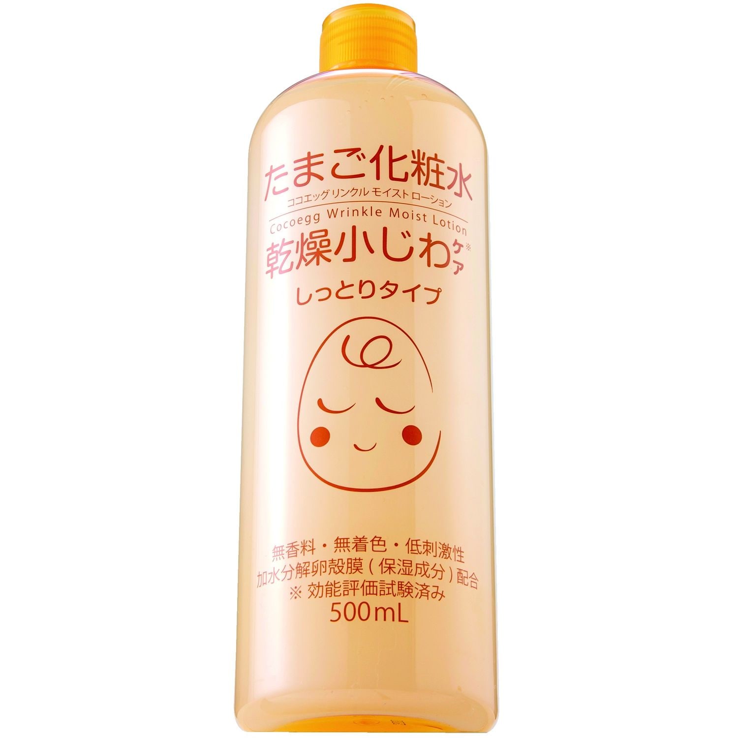 Cocoegg たまご化粧水しっとりタイプ500mL