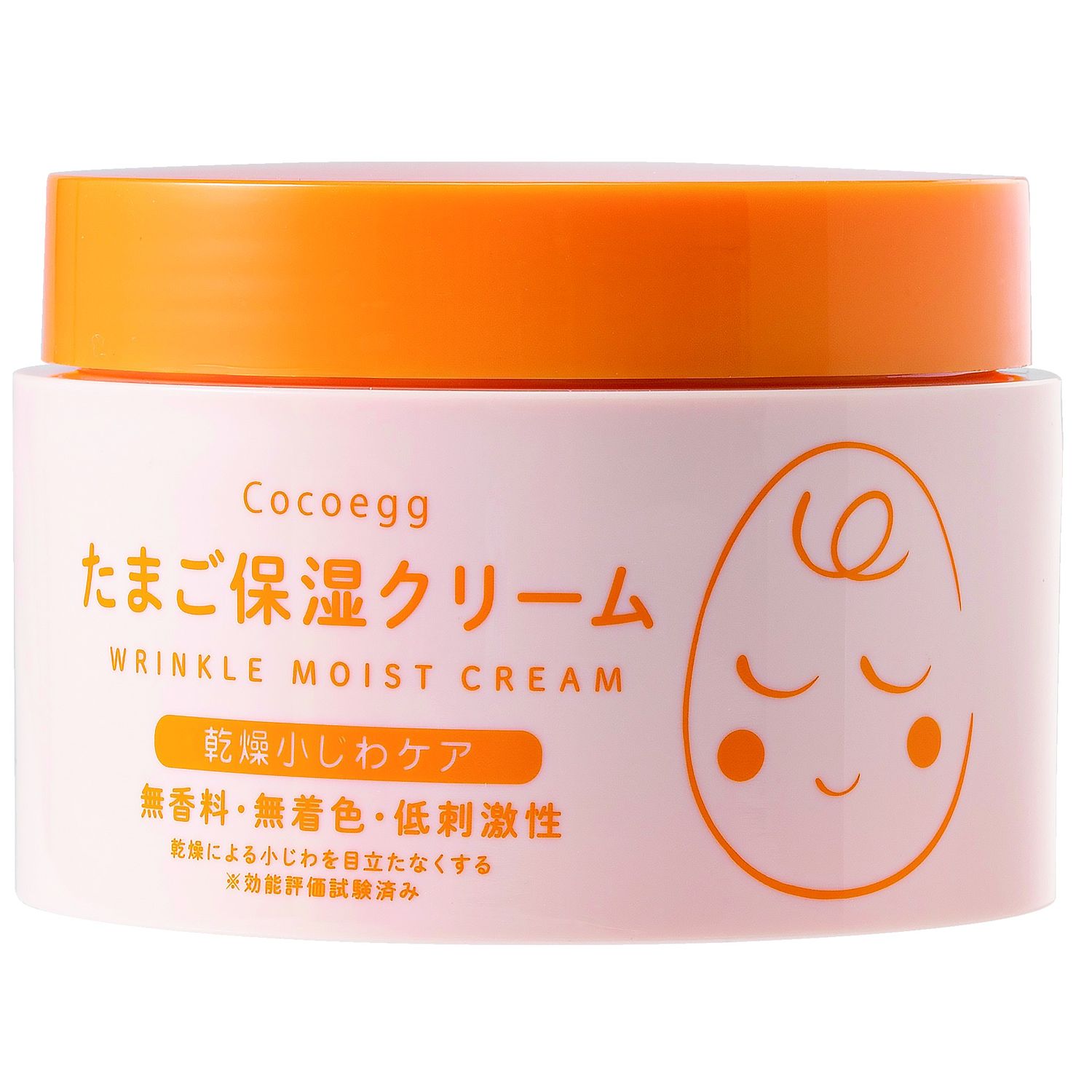 【ココエッグ】Cocoegg たまご保湿クリーム180g