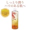 【サロン専売品】ブリリアントハニー　スキンコンディショナー (化粧水)