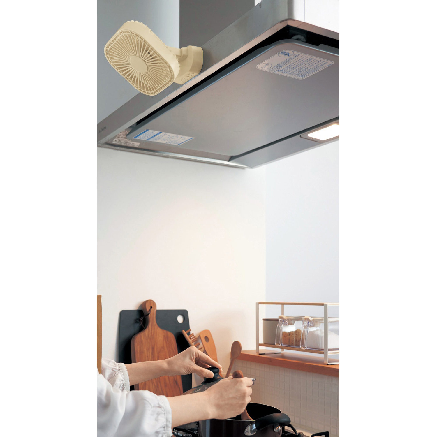 【ベルメゾン】マグネットで取り付けられる扇風機