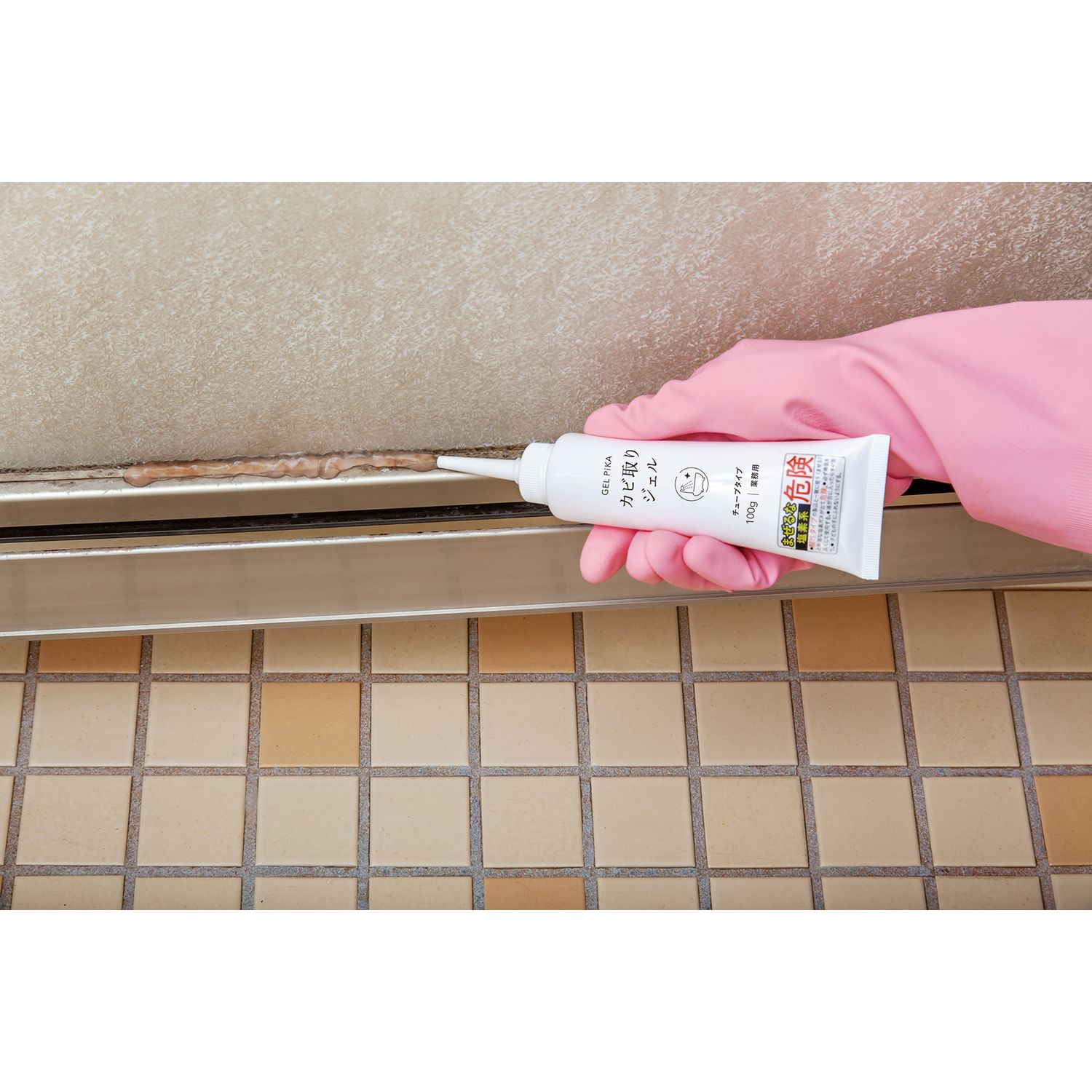 【ベルメゾン】カビ取りジェル チューブタイプ