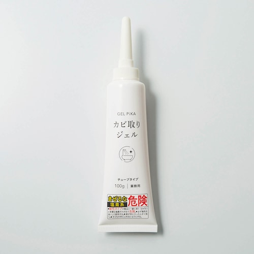 カビ取りジェル チューブタイプ ＜100g＞