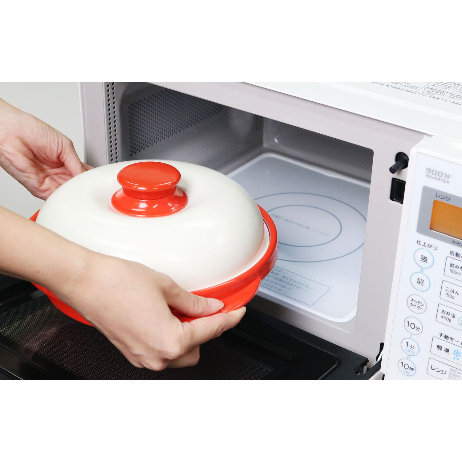 【7月9日までキャッシュバック】 1台6役 レンジなのに焼き目がつくレンジメートPRO 【7月9日までキャッシュバック】 1台6役 レンジなのに焼き目がつくレンジメートPRO