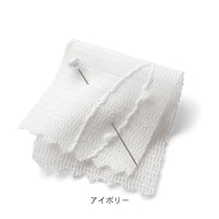 生地アップ