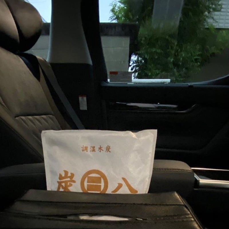 スマート小袋　２袋組