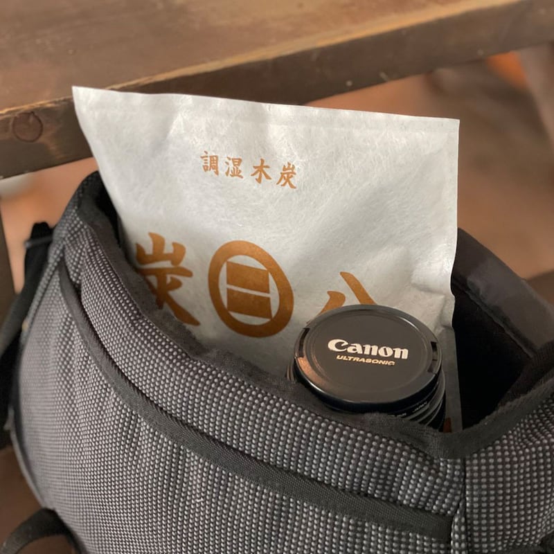 スマート小袋　２袋組