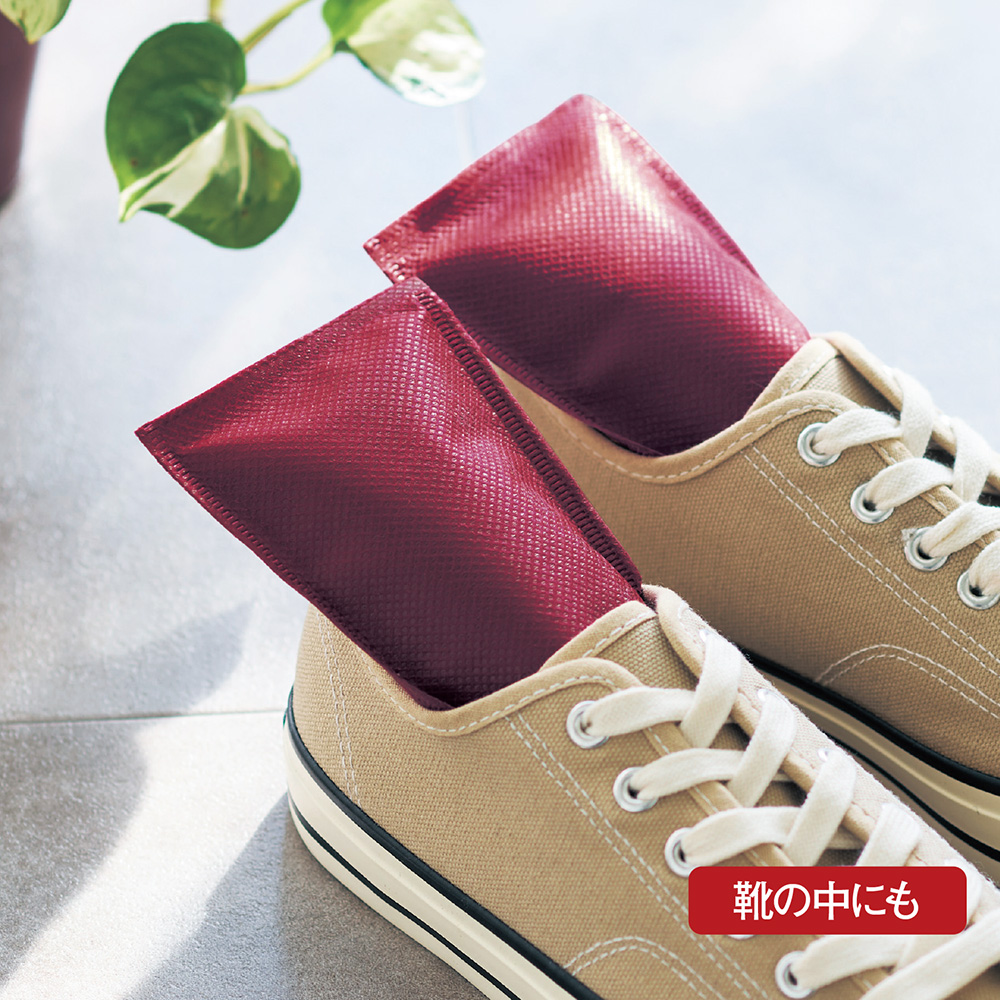 【まとめて買うとお得】 調湿木炭 炭八【日本製】 【クローゼット・押入れ】【天日干しで繰り返し使える】 【まとめて買うとお得】 調湿木炭 炭八【日本製】 【クローゼット・押入れ】【天日干しで繰り返し使える】