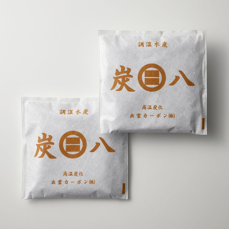 スマート小袋　2袋組